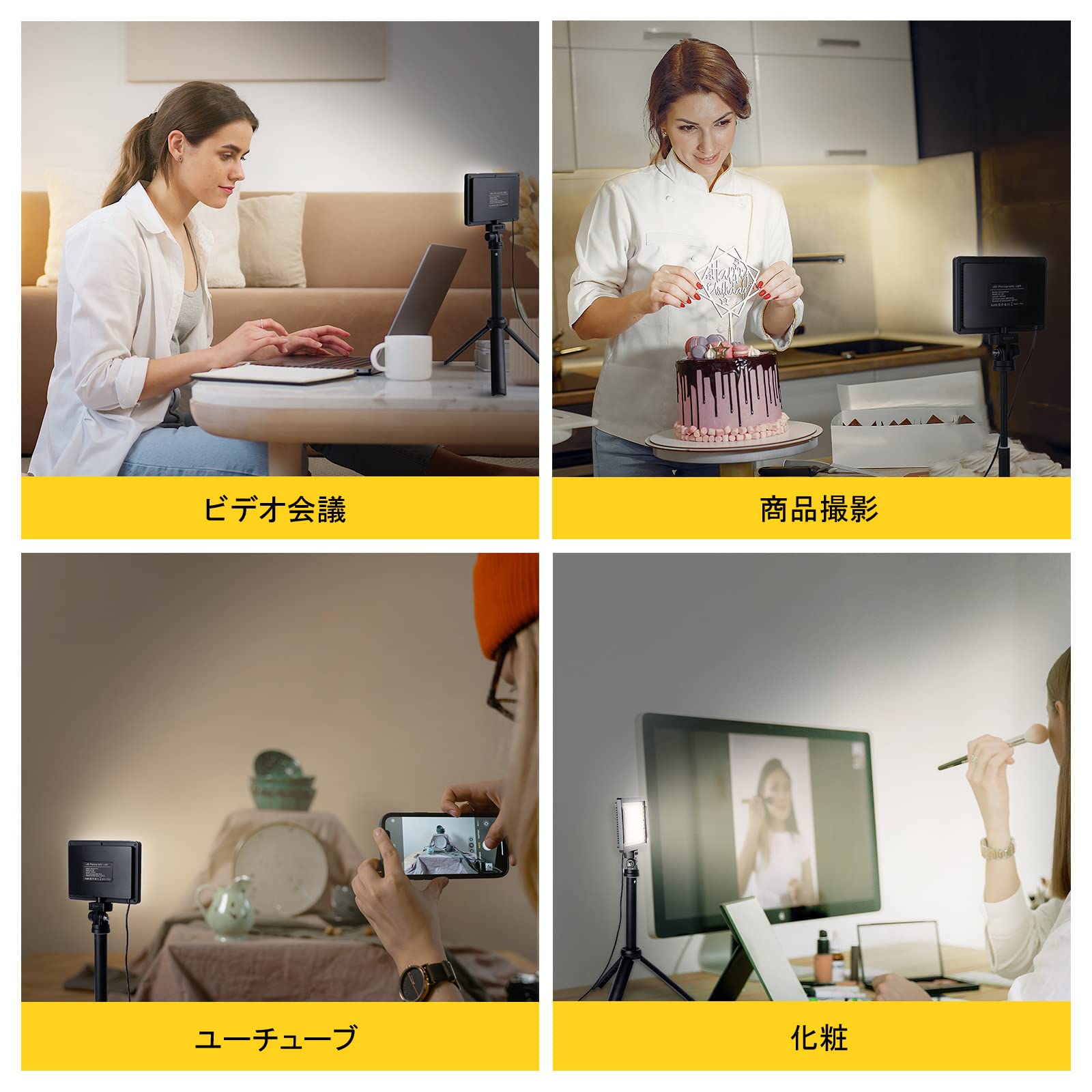 Amazon | AiknowFoto 撮影用ライト 定常光ライト ビデオライト 照明